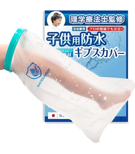 Amazon | イーキンシール(S) 839002(20マイイリ) | eakin(イーキン